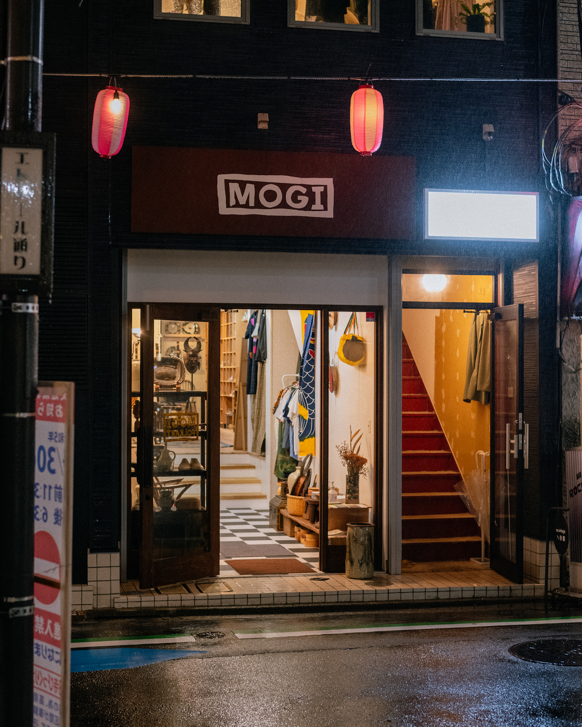 10 best Japanese denim shops in Tokyo