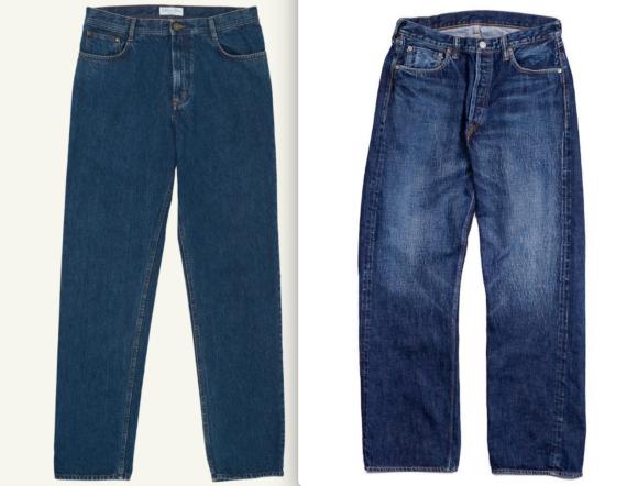 Is there an actual difference between these pairs of denim? : r/Balenciaga
